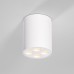 Накладной светильник Elektrostandard Points 25111/LED 4690389207808 a067482