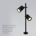 Архитектурная подсветка Elektrostandard Landscape/2 (041 FL LED) черный 4690389184215 a058259