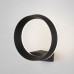 Уличный настенный светильник Elektrostandard Ring 4690389175985