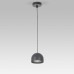 Подвесной светильник Elektrostandard Uno 4690389203176 50261 LED a065705