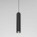 Подвесной светильник Elektrostandard Trio 50310 LED 4690389205927 a067067