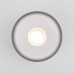 Уличный потолочный светильник Elektrostandard Light LED 4690389180149
