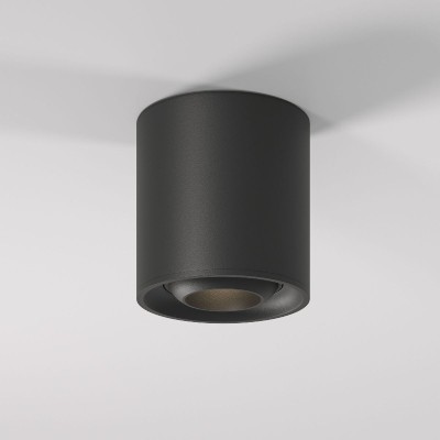 Накладной светильник Elektrostandard Orsa 25041/LED 4690389195211 a062935