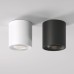 Накладной светильник Elektrostandard Orsa 25041/LED 4690389195211 a062935