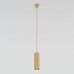 Подвесной светильник Elektrostandard Lead 50244 LED 4690389192098 a062417