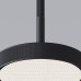Подвесной светильник Elektrostandard Plate 4690389203350 50260 LED a065411