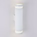 Бра Elektrostandard Selin MRL LED 1004 белый 4690389136597