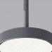 Подвесной светильник Elektrostandard Plate 4690389203367 50260 LED a065413