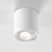 Накладной светильник Elektrostandard Orsa 25041/LED 4690389195204 a062934