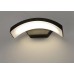 Уличный настенный светодиодный светильник Elektrostandard 1671 Techno LED Asteria D 4690389086120