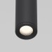 Подвесной светодиодный светильник 
Elektrostandard Flinn 50263 LED 4690389205682 a066779
