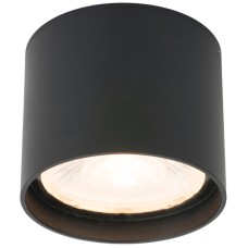 Уличный потолочный светильник Elektrostandard Light LED 4690389176975
