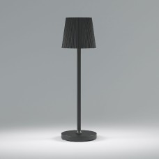 Уличная настольная лампа Elektrostandard Mist 4690389198458 a063970