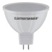 Лампа светодиодная Elektrostandard G5.3 5W 3300K матовая 4690389081590