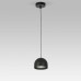 Подвесной светильник Elektrostandard Uno 4690389203190 50261 LED a065698