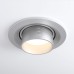 Встраиваемый светодиодный светильник Elektrostandard 9920 LED 15W 4200K серебро 4690389162909