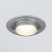 Встраиваемый светодиодный светильник Elektrostandard 9920 LED 15W 4200K серебро 4690389162909
