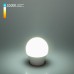 Светодиодная лампа Elektrostandard Mini Classic LED 7W 6500K E27 матовое стекло 4690389055270