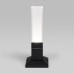 Ландшафтный светильник Elektrostandard 1536 TECHNO LED 4690389168741