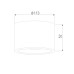 Уличный потолочный светильник Elektrostandard Light LED 4690389180156