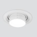 Встраиваемый светодиодный светильник Elektrostandard 9920 LED 15W 4200K белый 4690389162718
