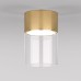 Накладной светильник Elektrostandard Lumen 4690389199967 a064707