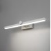 Подсветка для картин Elektrostandard Ontario MRL LED 1006 4690389136498
