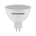 Светодиодная лампа Elektrostandard G5.3 5W 4200K 4690389067570