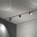 Трековый магнитный светильник Elektrostandard Slim Magnetic 4690389204814 85197/01 a066589
