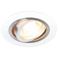Встраиваемый светильник Elektrostandard 1061/1 MR16 WH белый 4690389095474