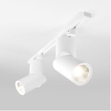 Трековый светильник Elektrostandard Corner Белый 15W 4200K (LTB33) однофазный 4690389134760