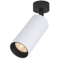 Спот Elektrostandard Diffe 4690389182969 a058248