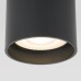 Уличный потолочный светильник Elektrostandard Light LED 4690389176968