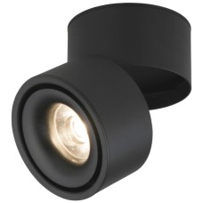 Накладной спот Elektrostandard Klips 4690389196706 a063937