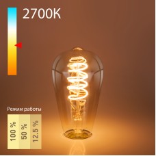 Филаментная светодиодная лампа Elektrostandard Dimmable E27 5W 2700K 4690389169151