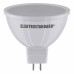 Светодиодная лампа Elektrostandard JCDR01 7W 220V 6500K 4690389104213