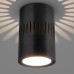 Потолочный светодиодный светильник Elektrostandard DLS026 7W 4200К черный 4690389167003