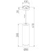 Уличный подвесной светильник Elektrostandard DLR023 4690389189159 a061363
