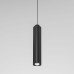 Подвесной светильник Elektrostandard Trio 50310 LED 4690389205934 a067066