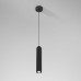 Подвесной светильник Elektrostandard Trio 50310 LED 4690389205934 a067066