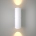 Уличный настенный светильник Elektrostandard Liberty LED 4690389186110 a060097