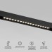 Трековый магнитный светильник Elektrostandard Slim Magnetic 4690389204777 85193/01 a066585