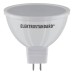 Лампа светодиодная Elektrostandard G5.3 5W 3300K матовая 4690389151545