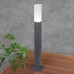 Ландшафтный светильник Elektrostandard 1537 TECHNO LED 4690389168796