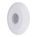 Датчик движения Elektrostandard SNS-M-11 6m 2,2-4m 2000W IP20 360 белый 4690389126710