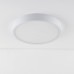 Потолочный светодиодный светильник Elektrostandard DLR034 18W 4200K 4690389134609