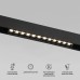 Трековый магнитный светильник Elektrostandard Slim Magnetic 4690389204760 85192/01 a066584