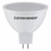 Лампа светодиодная Elektrostandard JCDR GU5.3 5Вт 4200K a049674