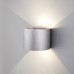 Накладной светильник Elektrostandard Blade 1518 TECHNO LED