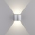 Накладной светильник Elektrostandard Blade 1518 TECHNO LED